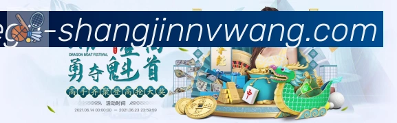App 展示图