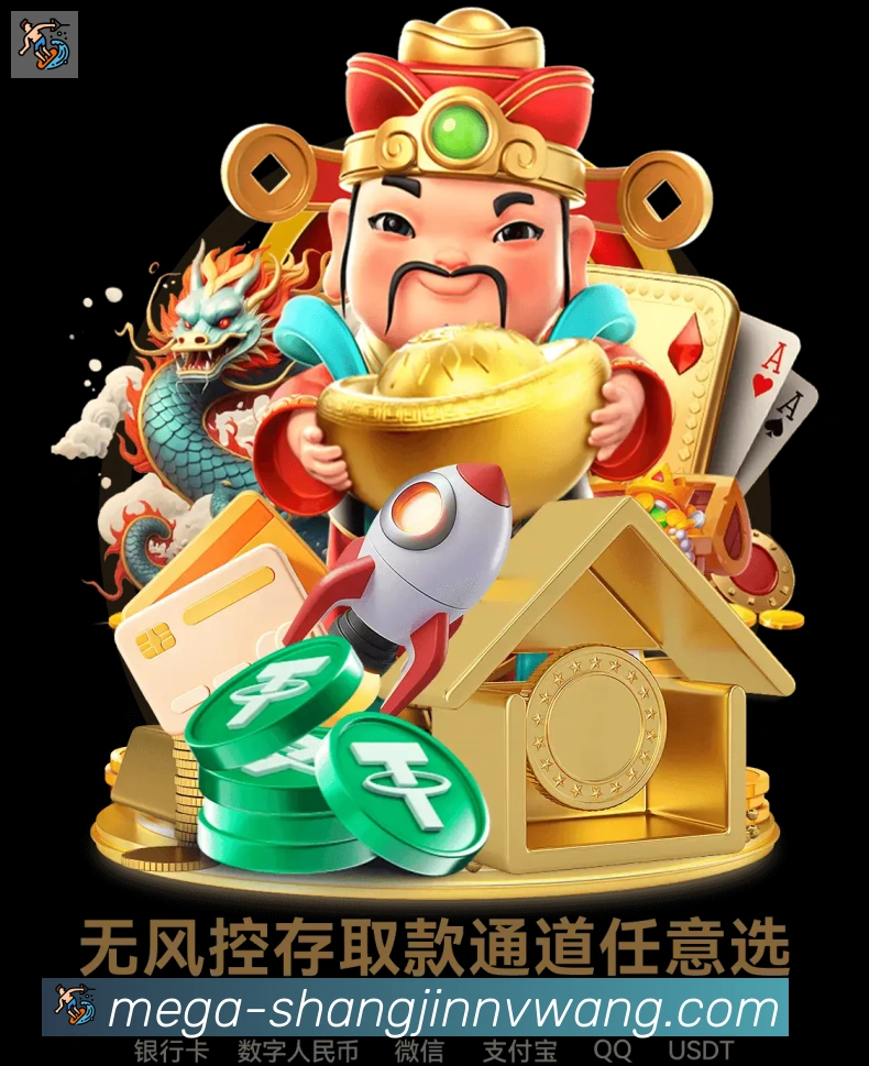 奖项1